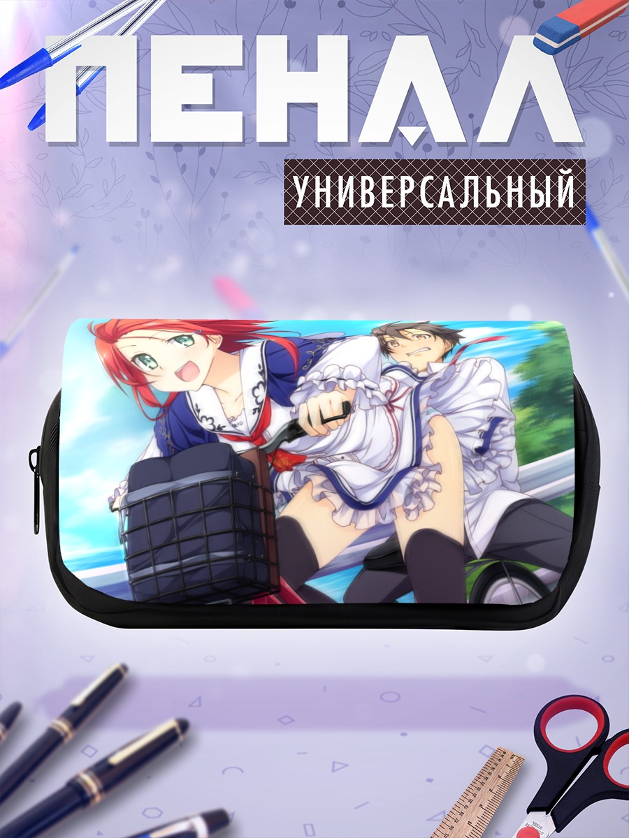 Пенал-косметичка Цуцуми Исери на велосипеде