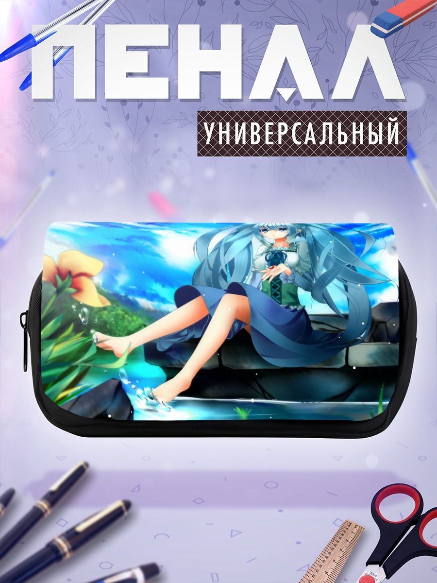 Пенал-косметичка Мику Хацунэ у воды