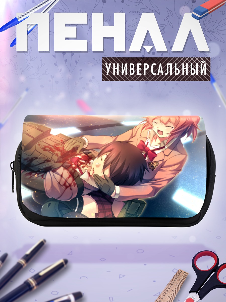 Пенал-косметичка Саяка Канзаки и Юдзи