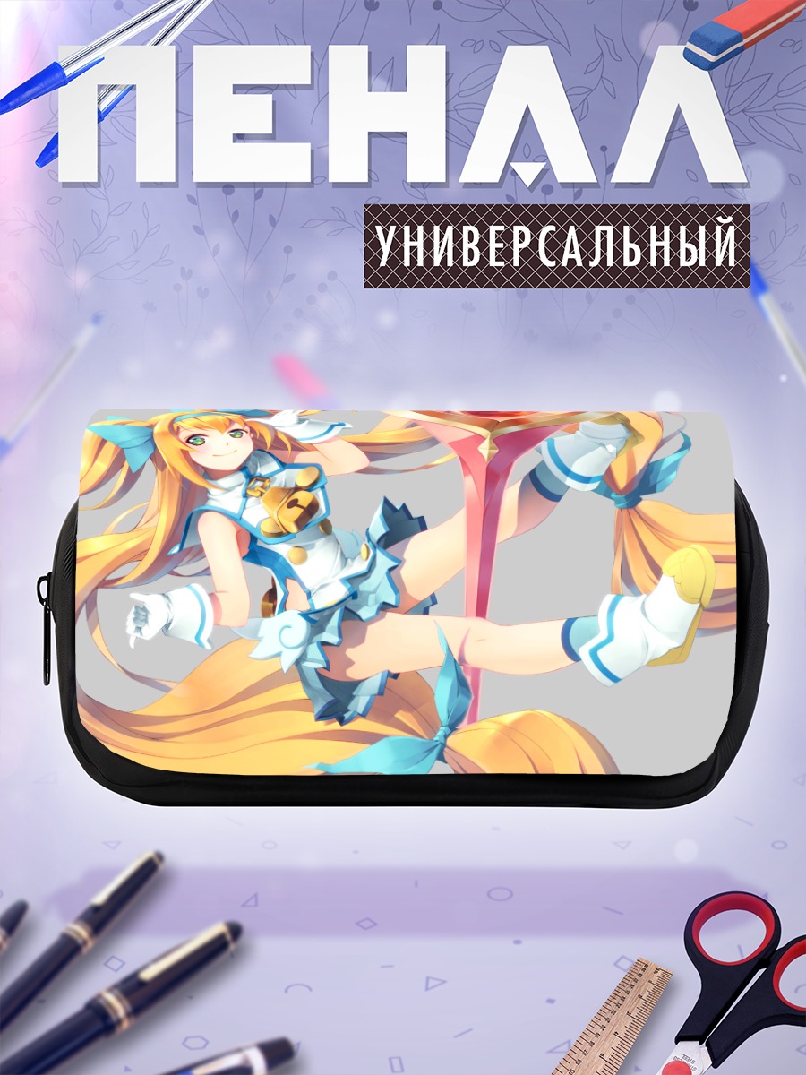Пенал-косметичка Платина Зе Тринити