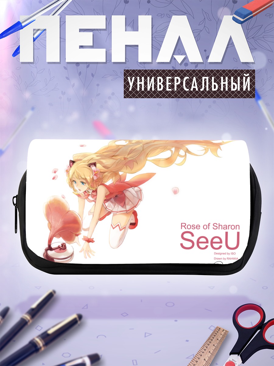 Пенал-косметичка Сию в цветах