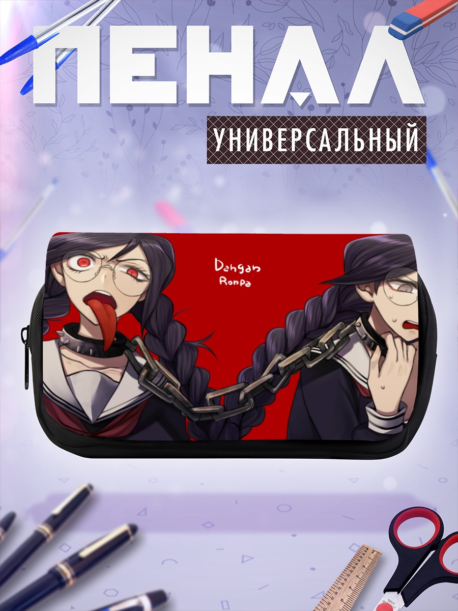 Пенал-косметичка Токо Фукава в цепях