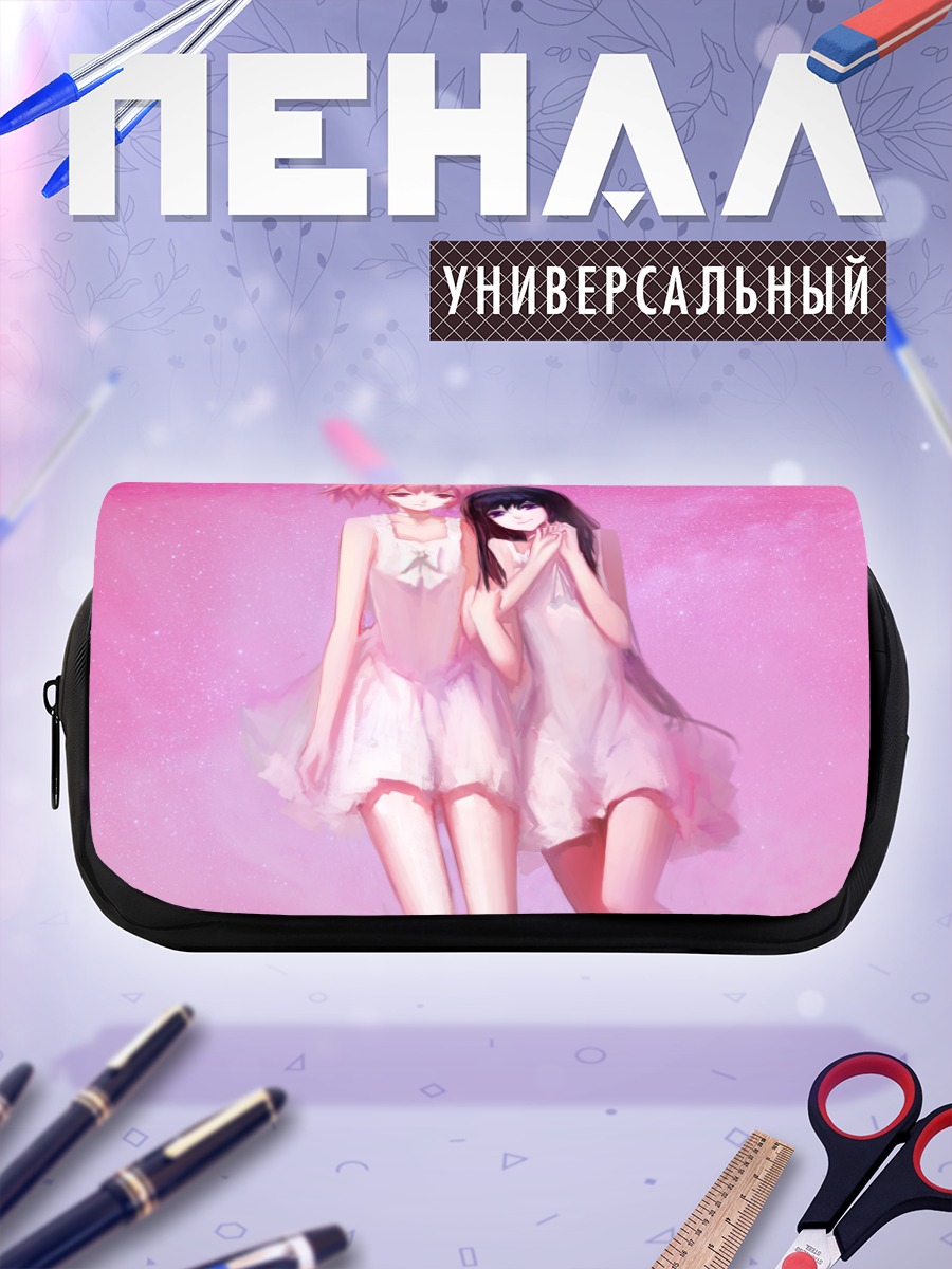 Пенал-косметичка Мадока и Хомура
