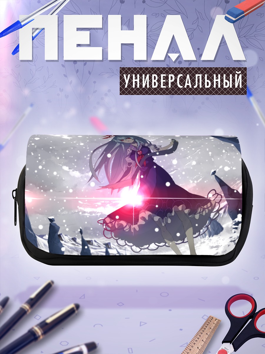 Пенал-косметичка Кейне Камиширасава в снегах
