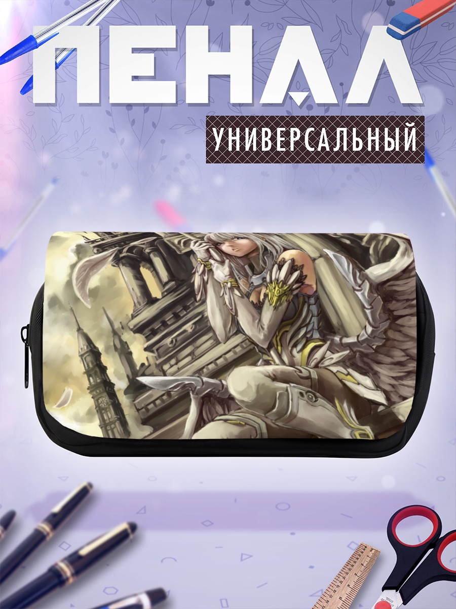 Пенал-косметичка Крылатая девушка в замке