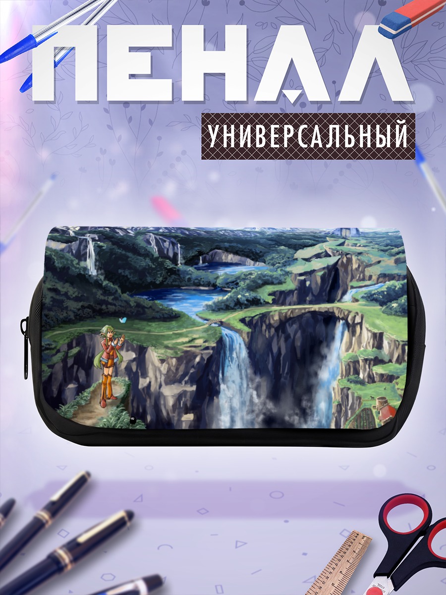 Пенал-косметичка Горный водопад