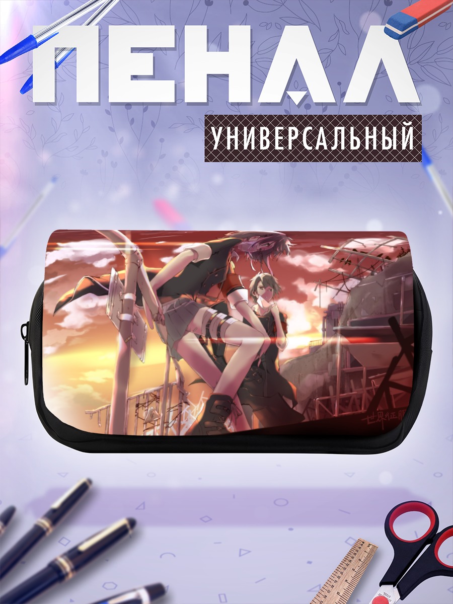 Пенал-косметичка Мику Хацунэ на закате