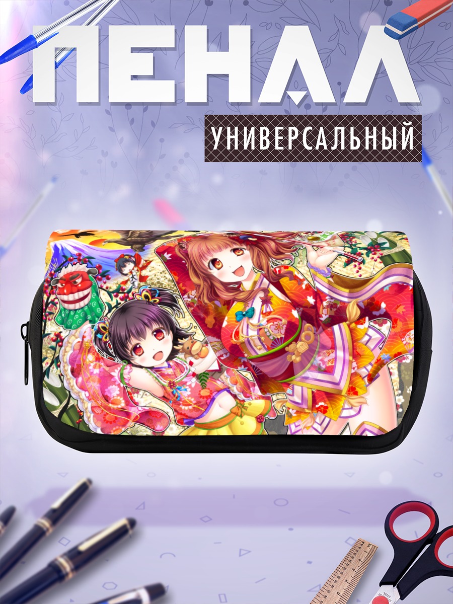 Пенал-косметичка Мирия Акаги в кимоно