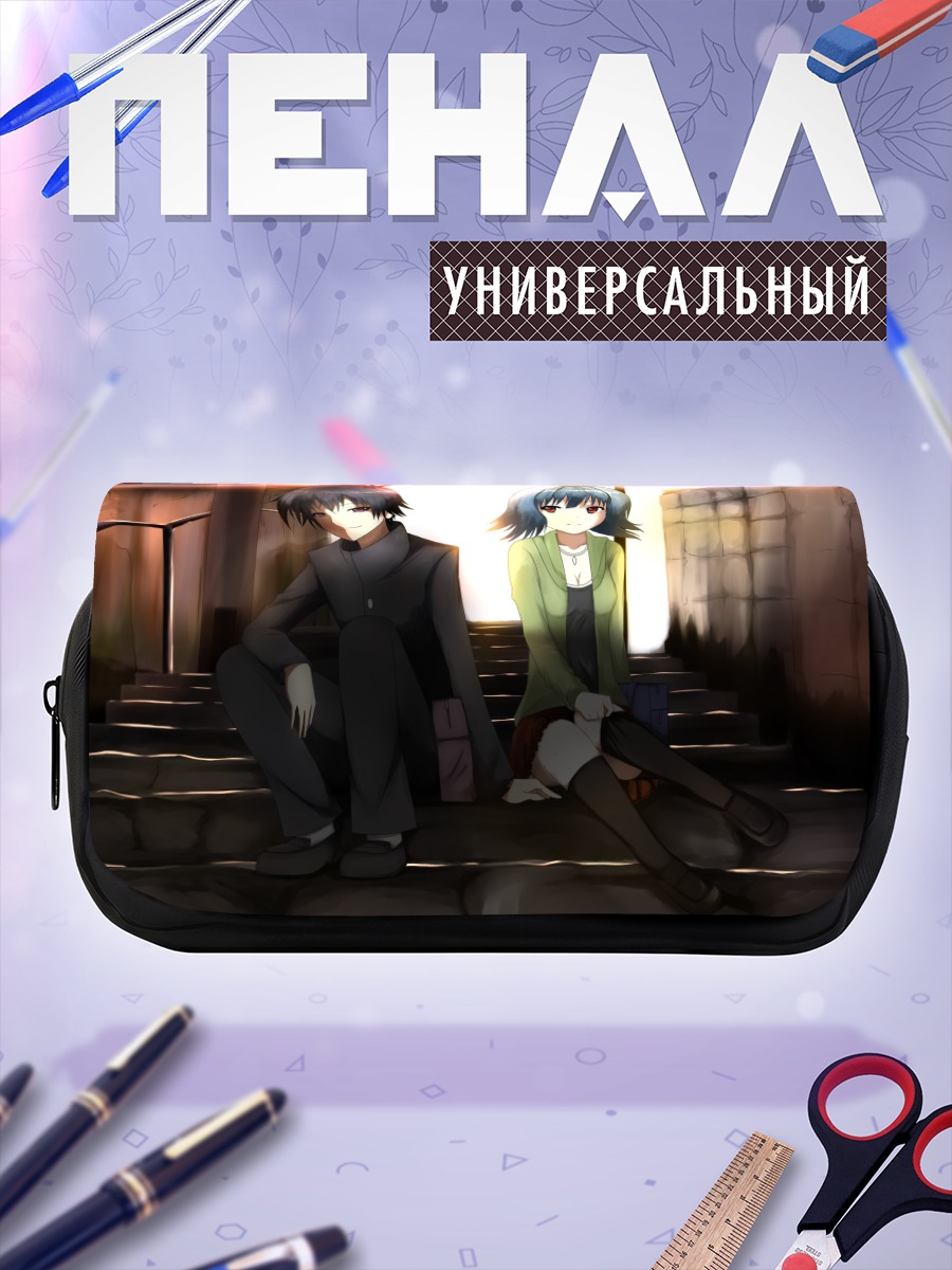 Пенал-косметичка Мисоги Кумагава на ступенях
