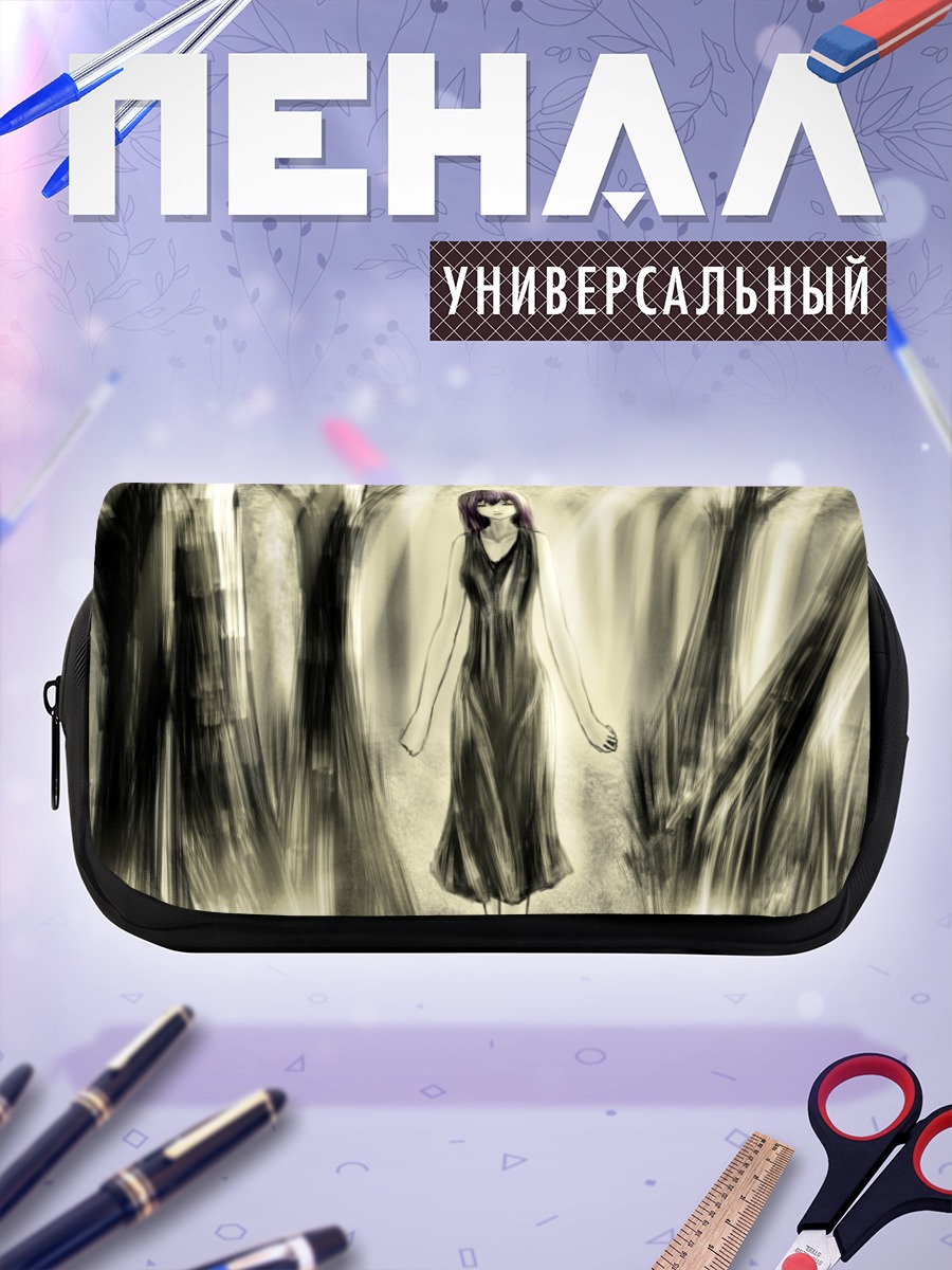 Пенал-косметичка Девушка в лесу