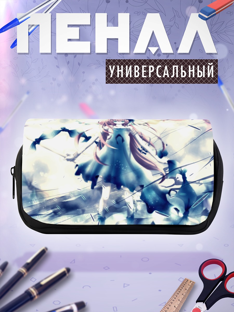 Пенал-косметичка Лука Мегурин в сиянии