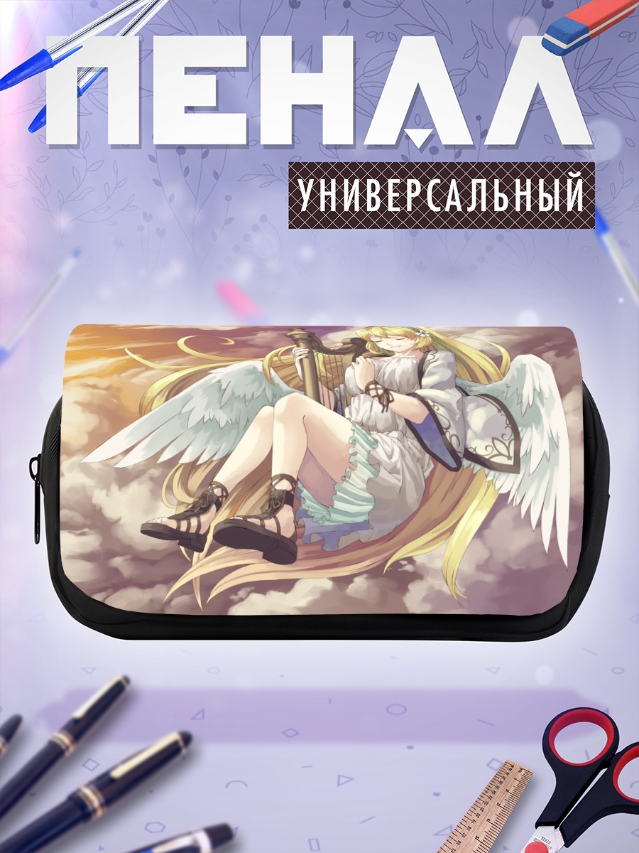 Пенал-косметичка Ангел с арфой