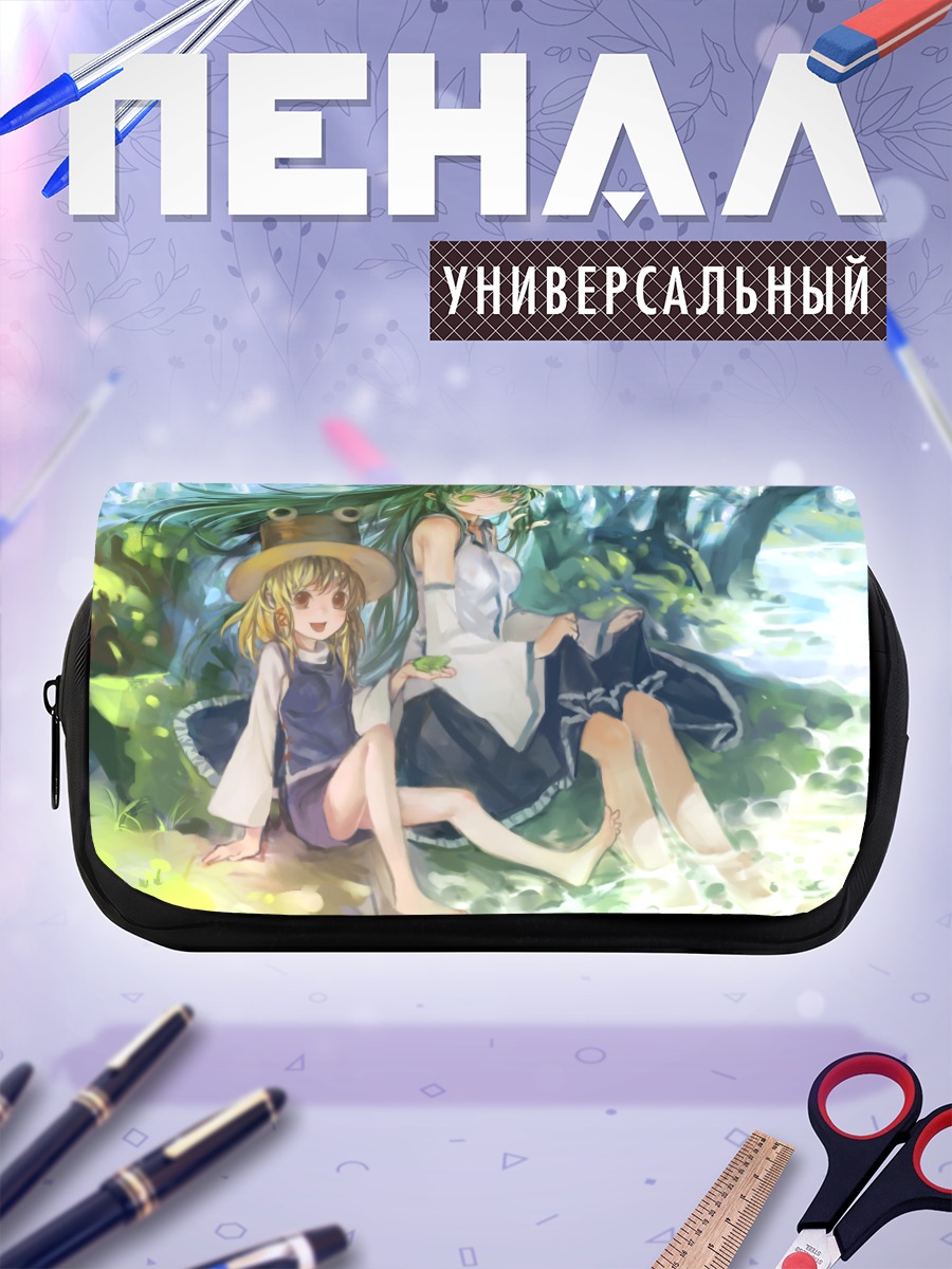 Пенал-косметичка Санаэ Кочия в лесу