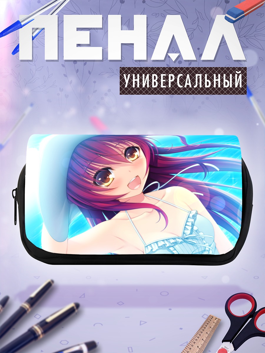 Пенал-косметичка Ария Экино-Джеру на пляже