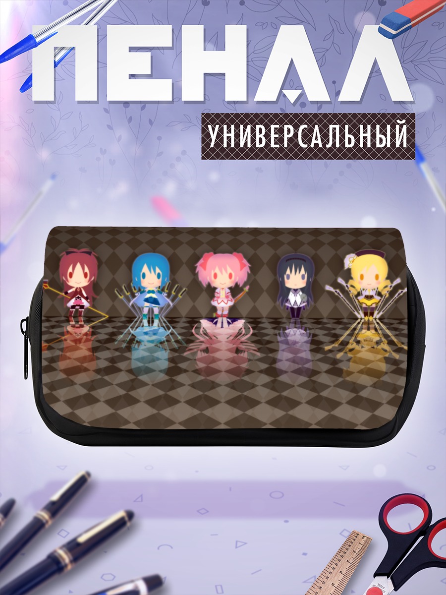 Пенал-косметичка Мадока и подруги