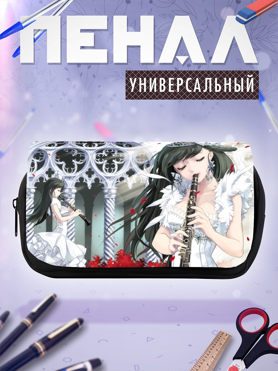 Пенал-косметичка Девушка с гобоем