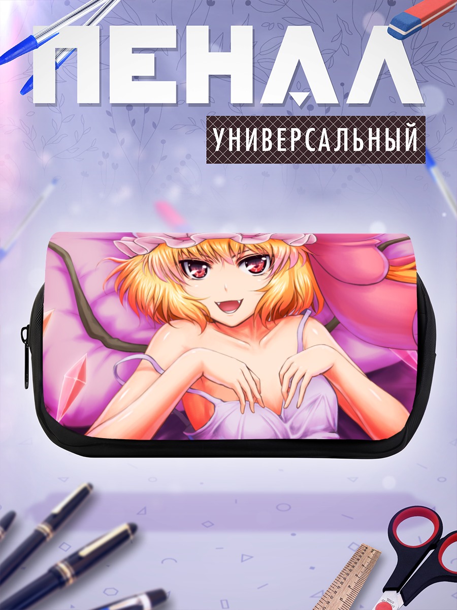 Пенал-косметичка Фландр Скарлет в пижаме