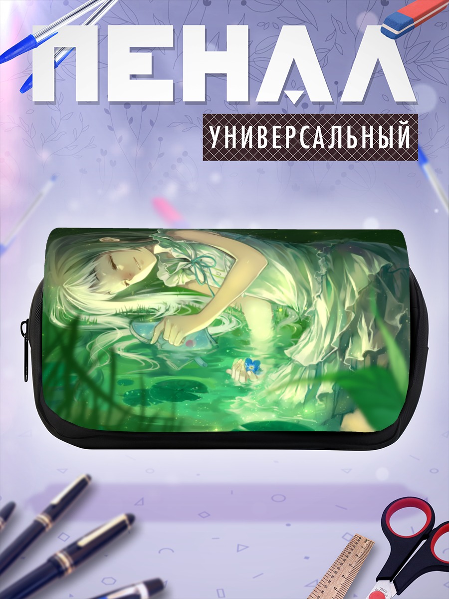 Пенал-косметичка Мэйко Хонма в пруду