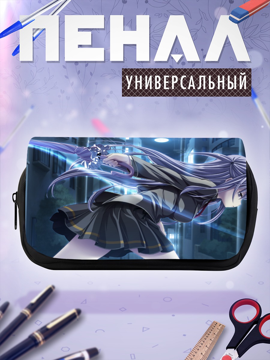 Пенал-косметичка Хошими Ядзаки с мечом