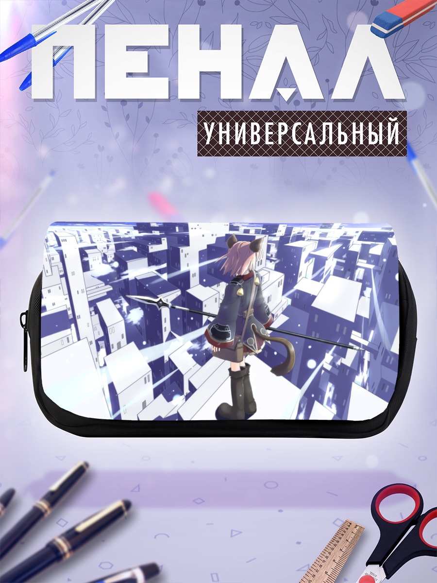 Пенал-косметичка Кошкодевочка в городе
