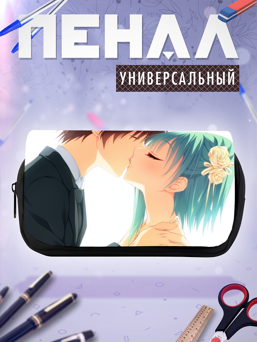 Пенал-косметичка Такуми и Сена