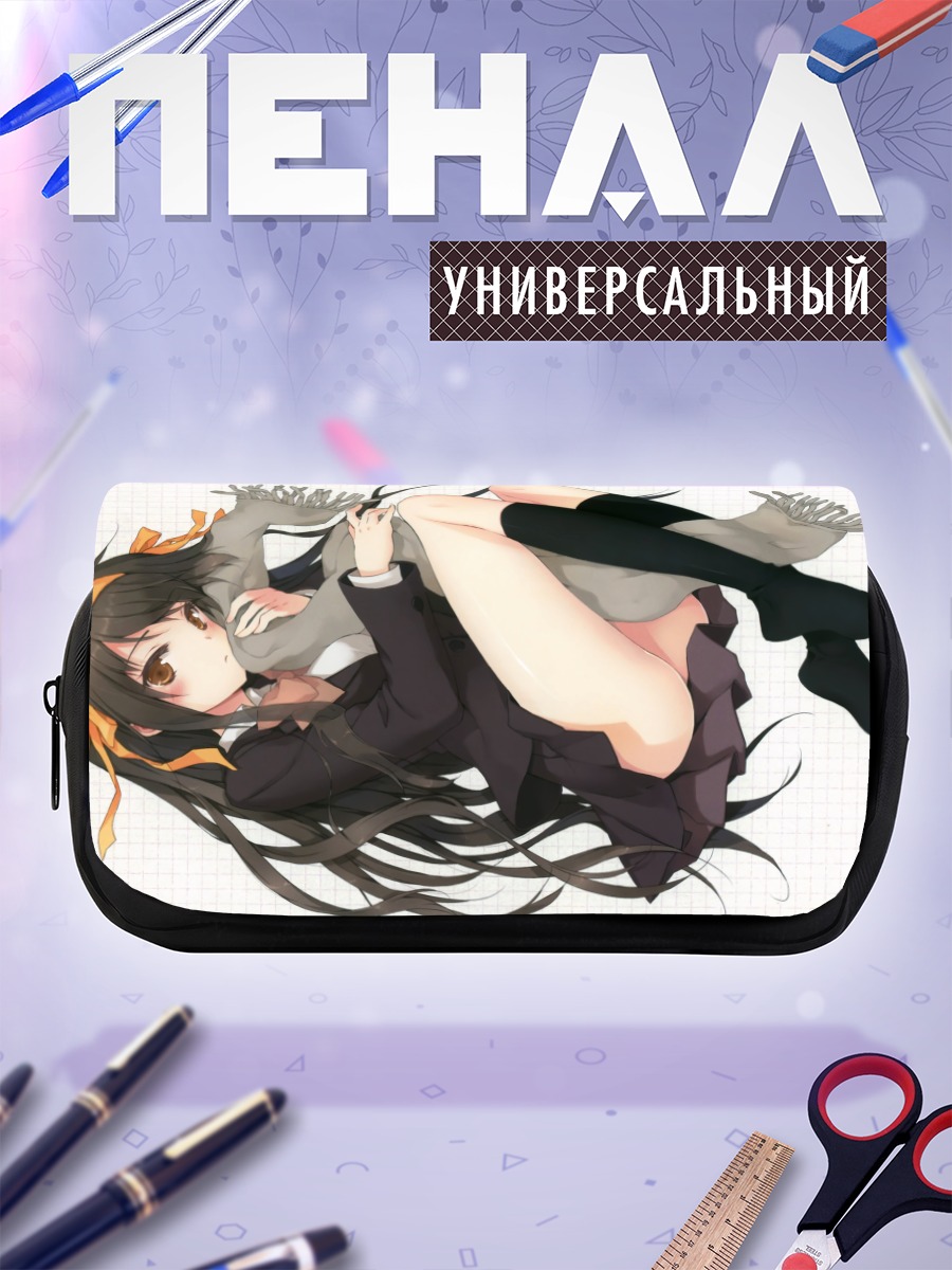 Пенал-косметичка Харухи Судзумия в полете