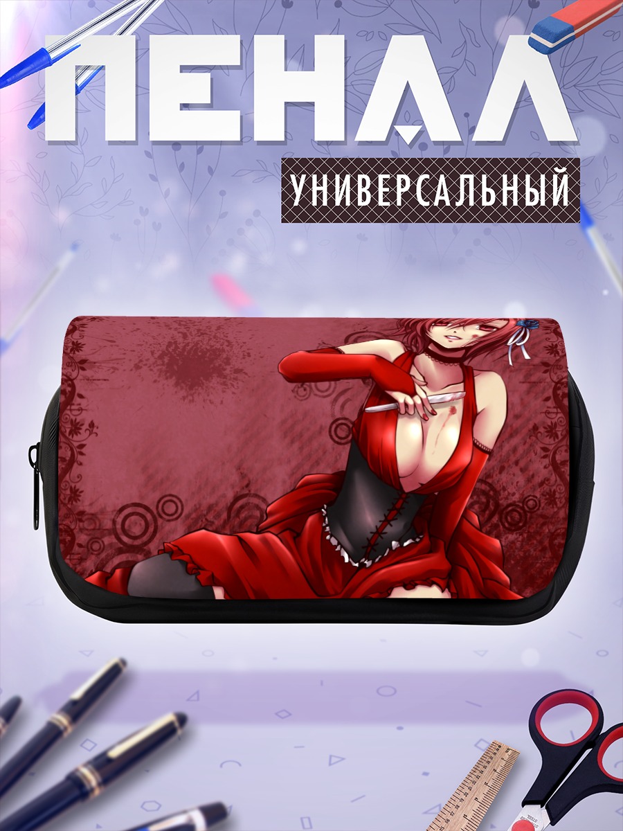 Пенал-косметичка Мэйко в красном