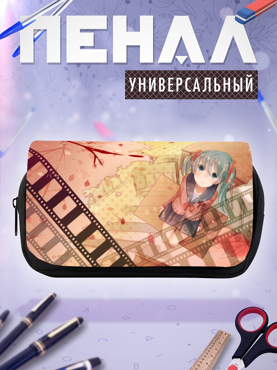 Пенал-косметичка Мику Хацунэ в кимоно