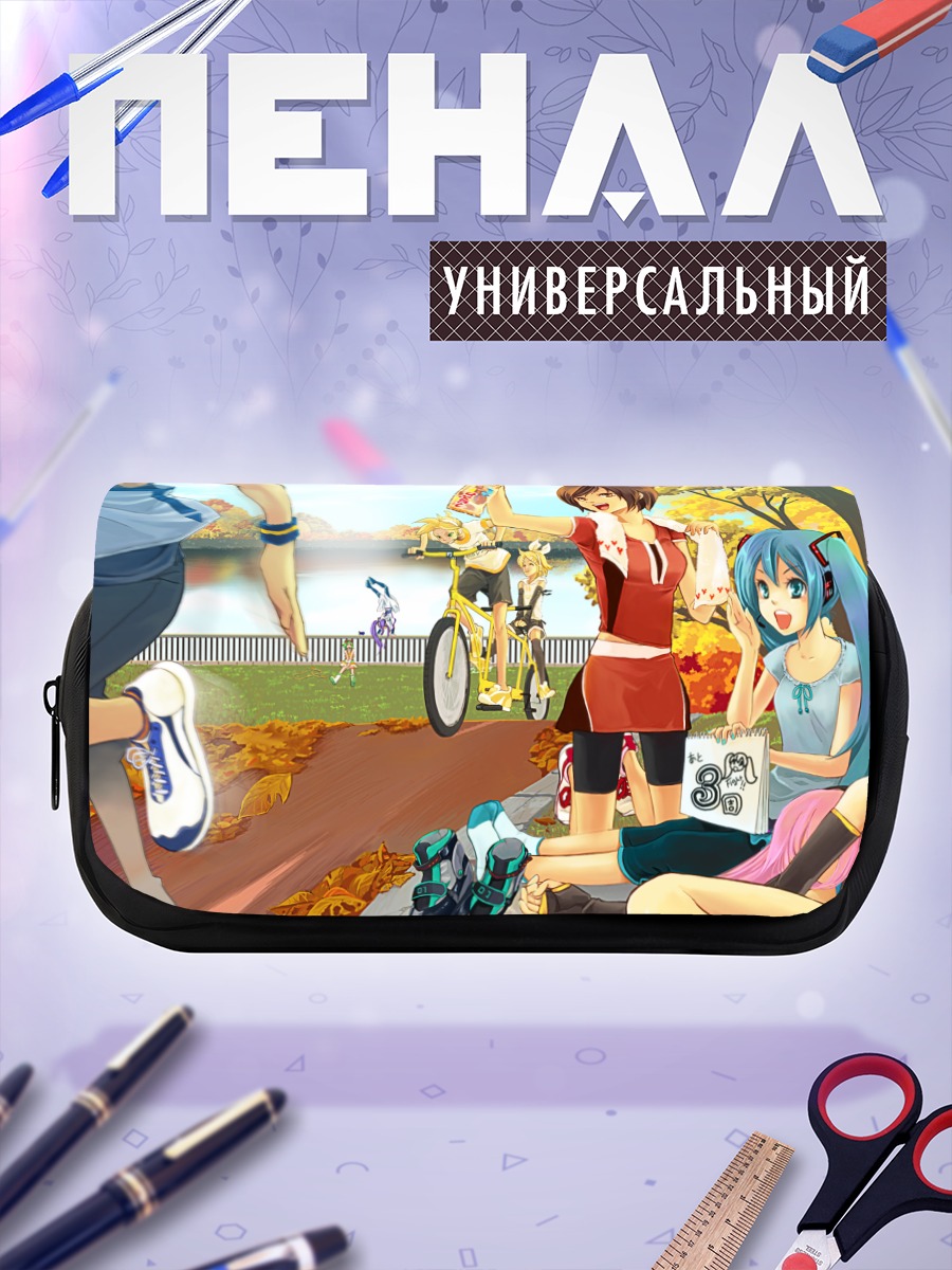 Пенал-косметичка Мику Хацунэ и друзья