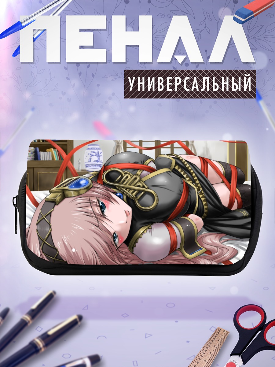 Пенал-косметичка Лука Мегурин в лентах