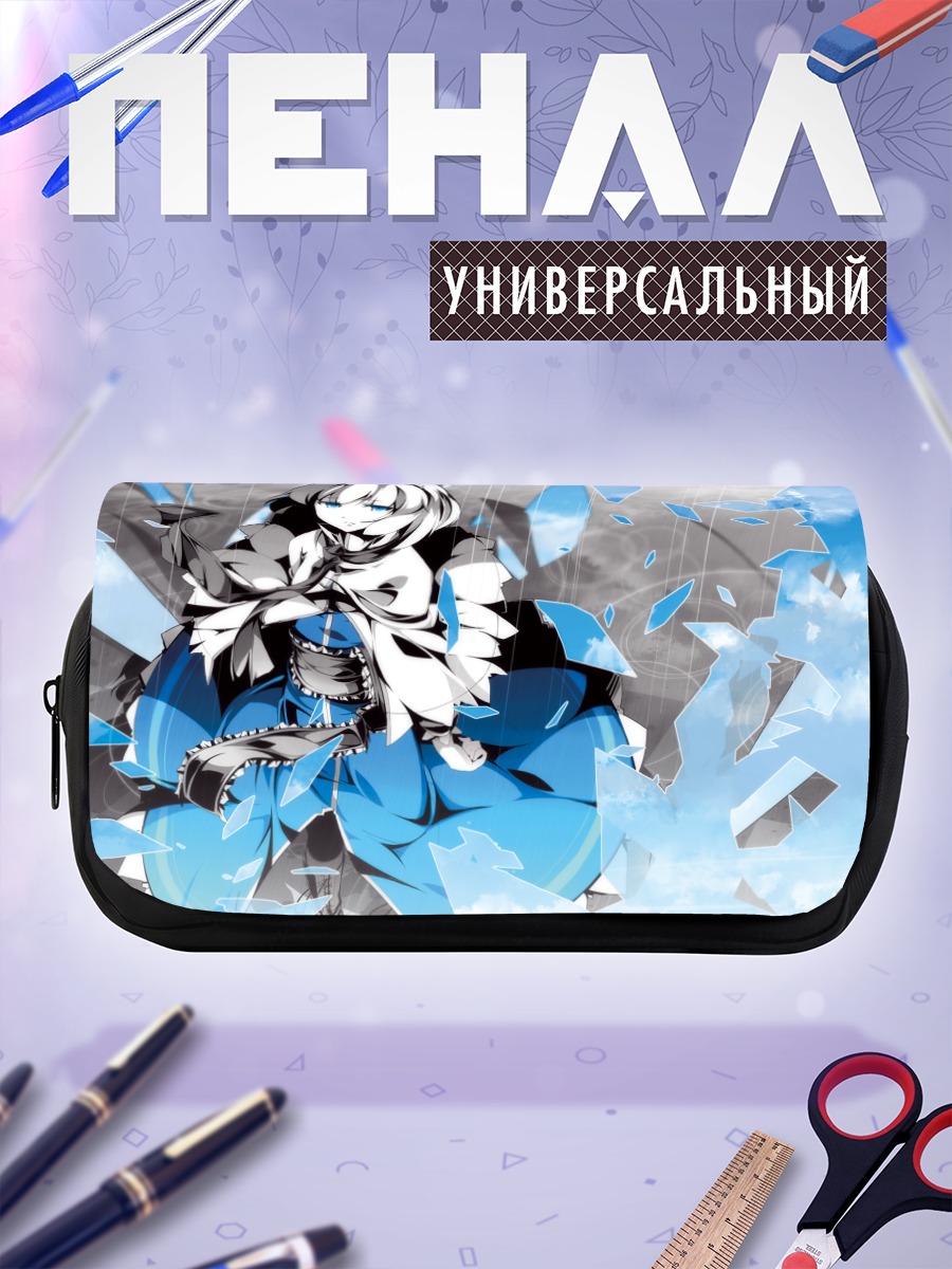 Пенал-косметичка Алиса Маргатройд в кристаллах