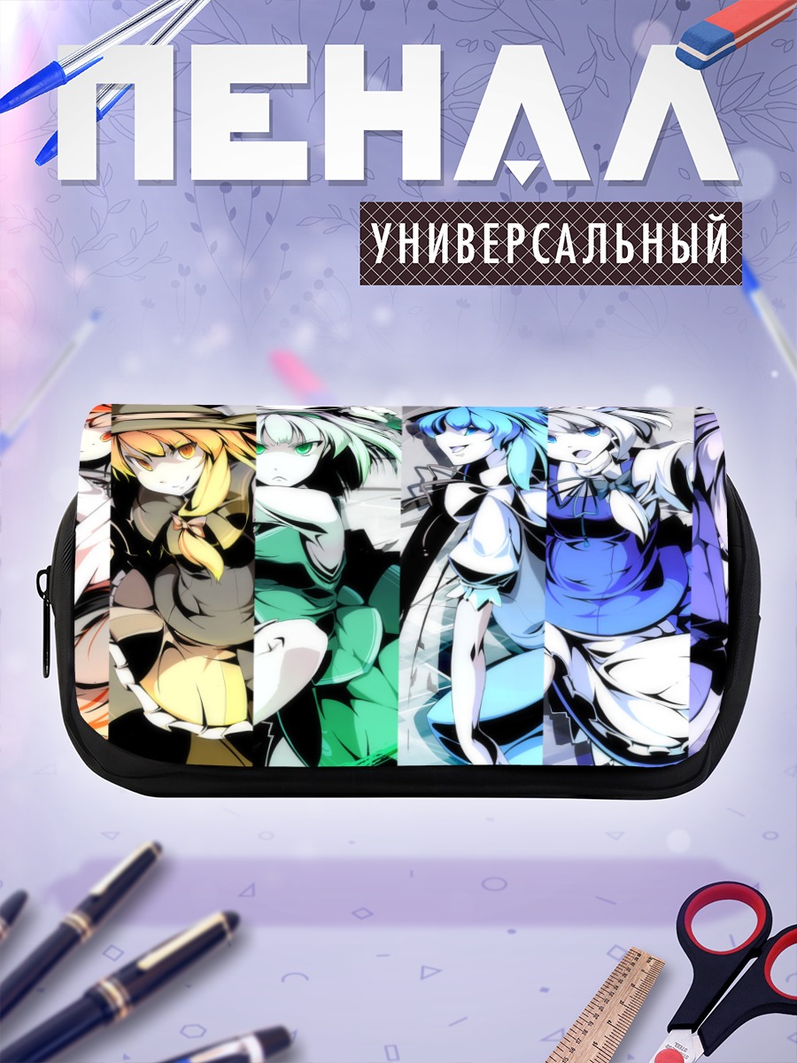 Пенал-косметичка Героини Touhou Project