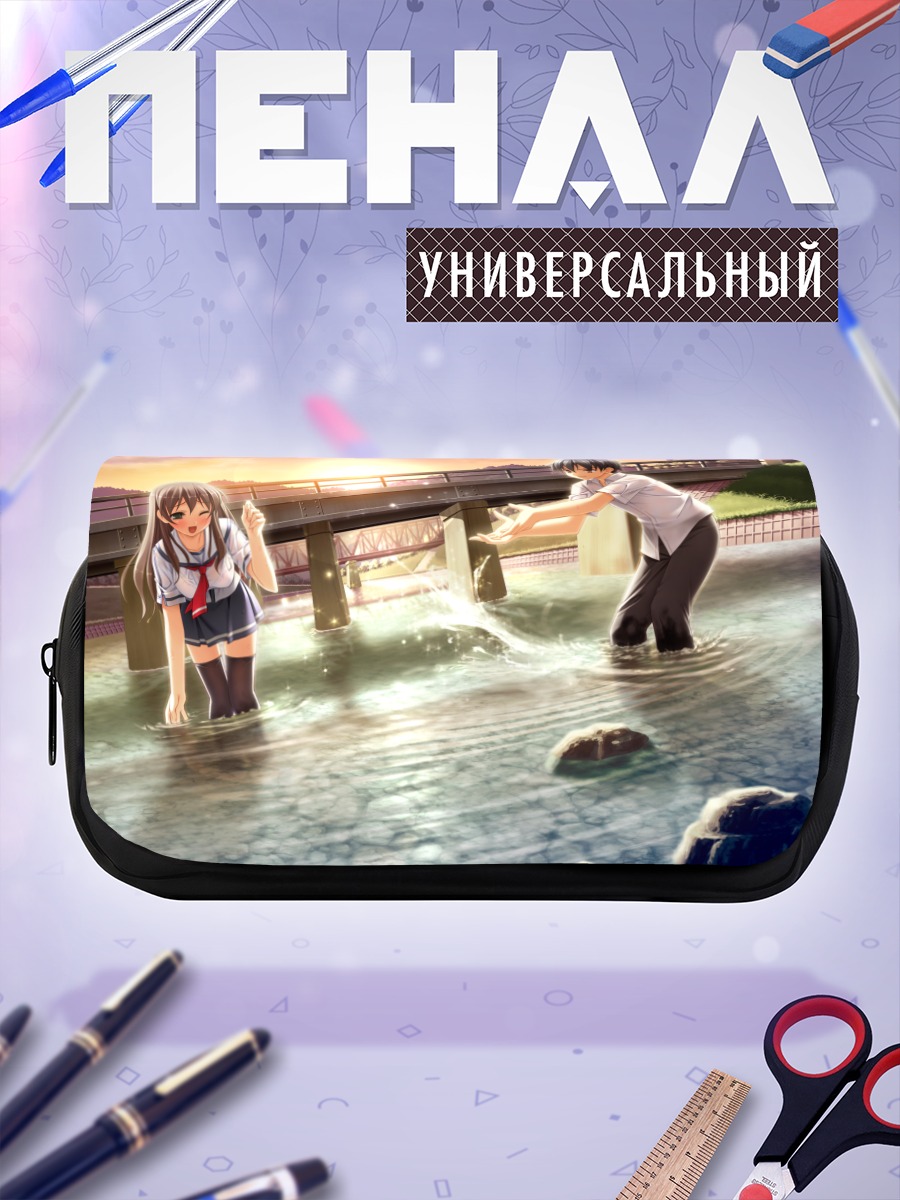Пенал-косметичка Хинако Ито в реке