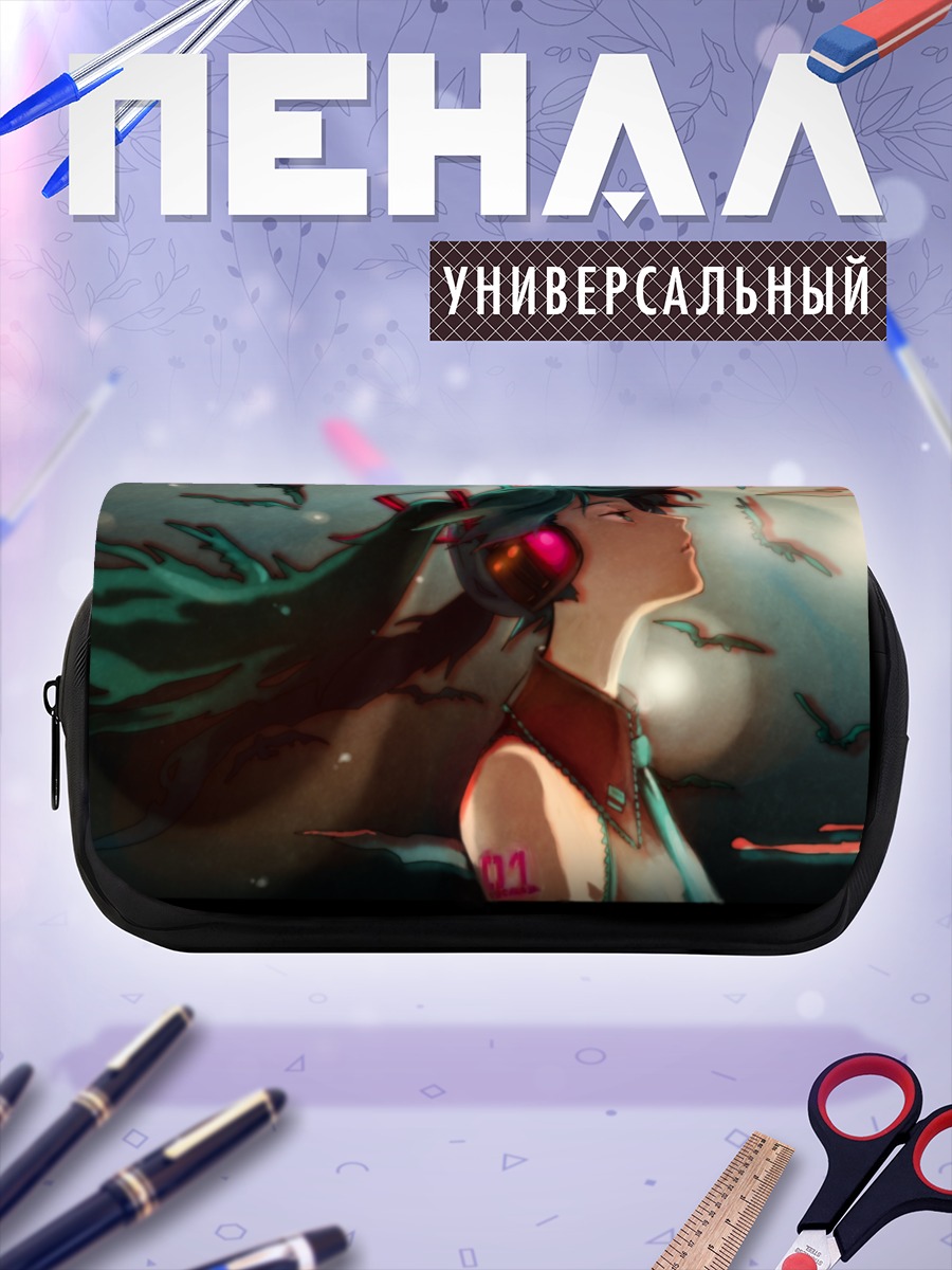 Пенал-косметичка Мику Хацунэ в наушниках