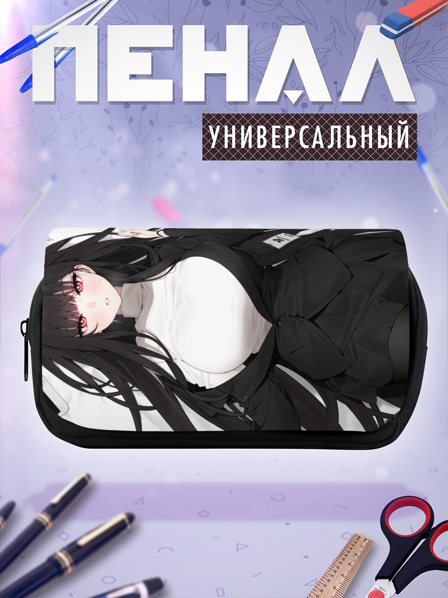 Пенал-косметичка Рио Цукацуки в черном