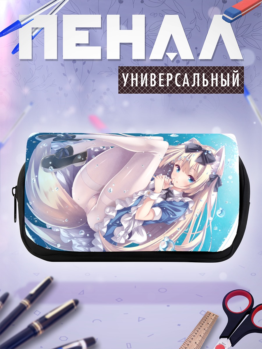 Пенал-косметичка Алиса в стране чудес