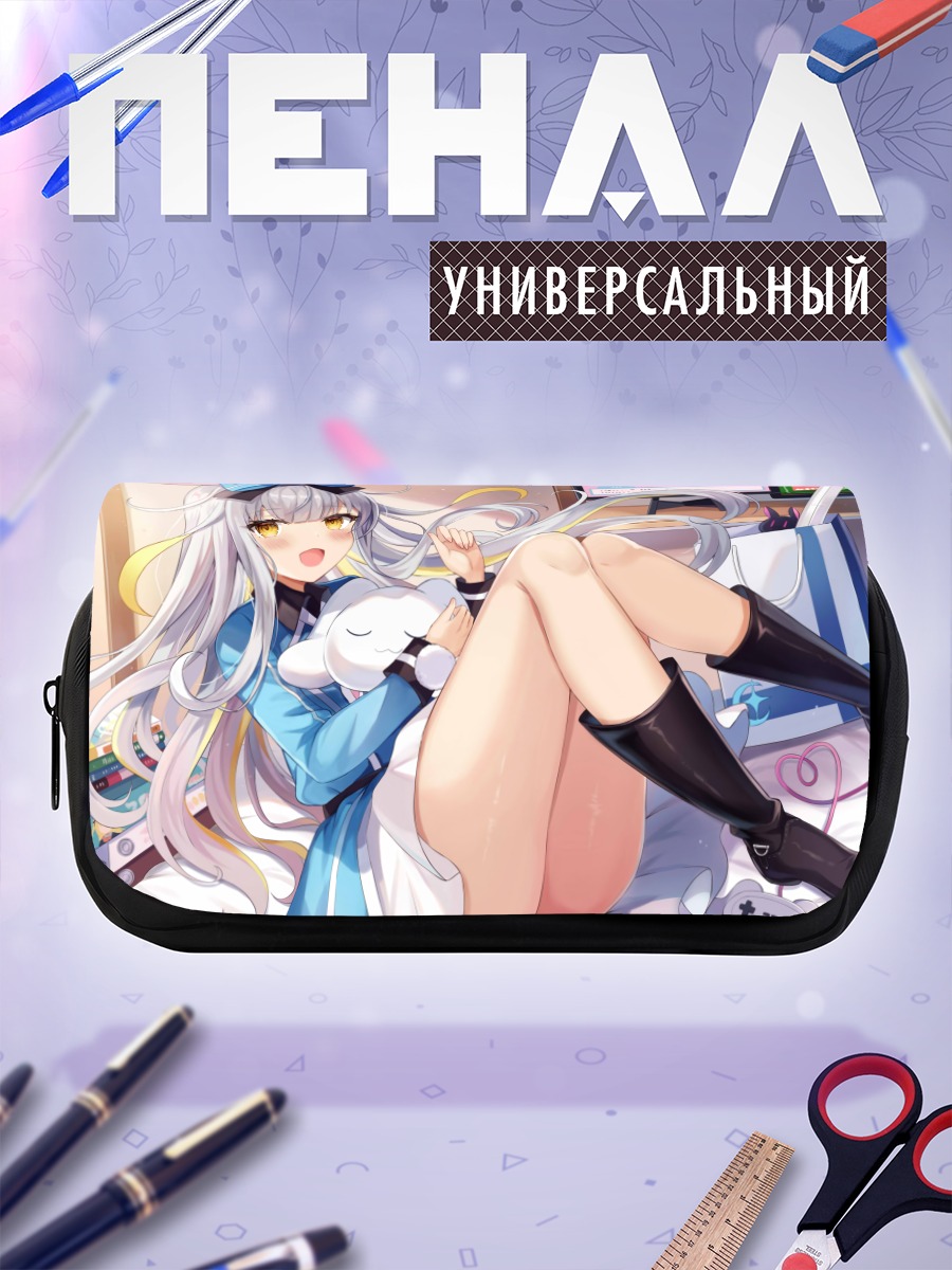Пенал-косметичка Химари Мочидзуки с зайчиком