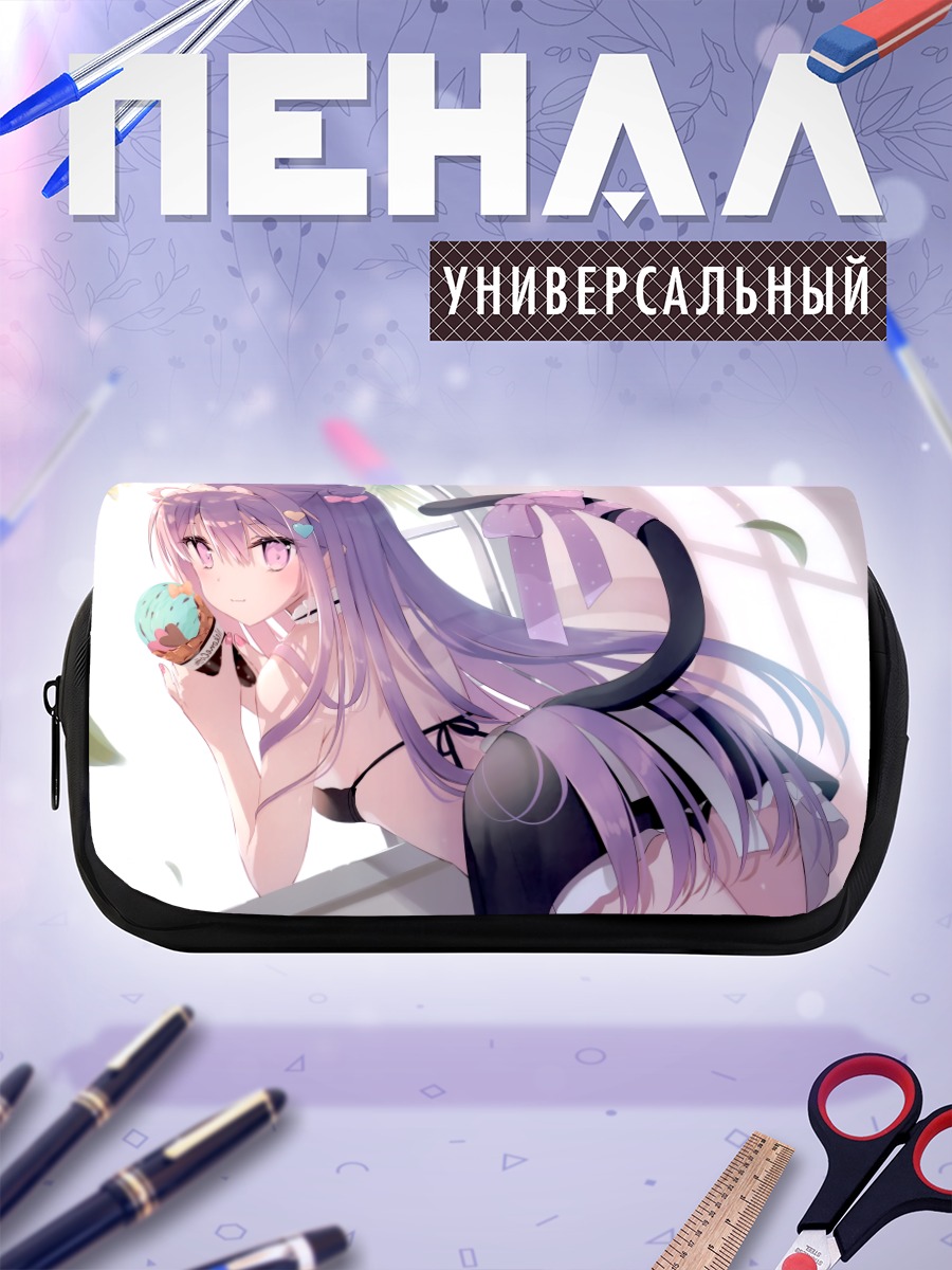 Пенал-косметичка Девушка с мороженым