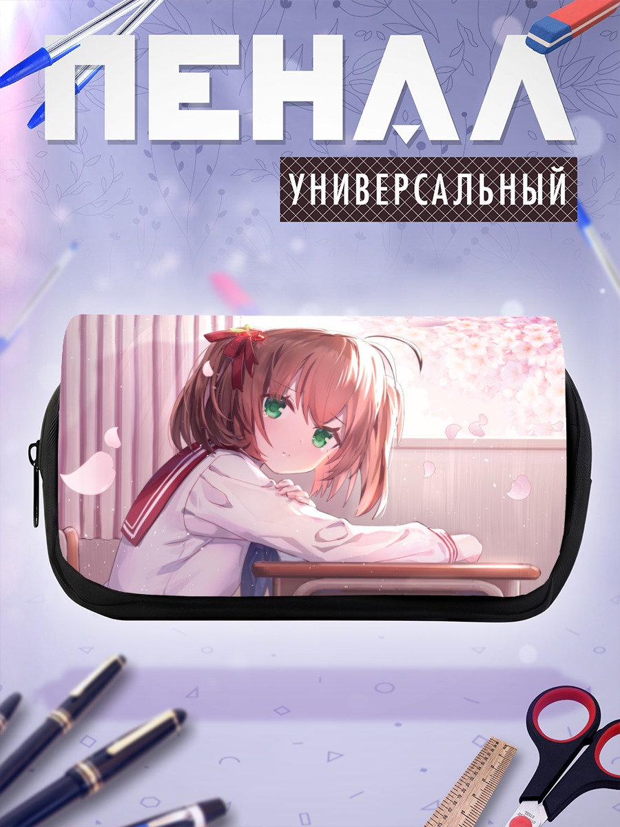 Пенал-косметичка Девочка в сакуре
