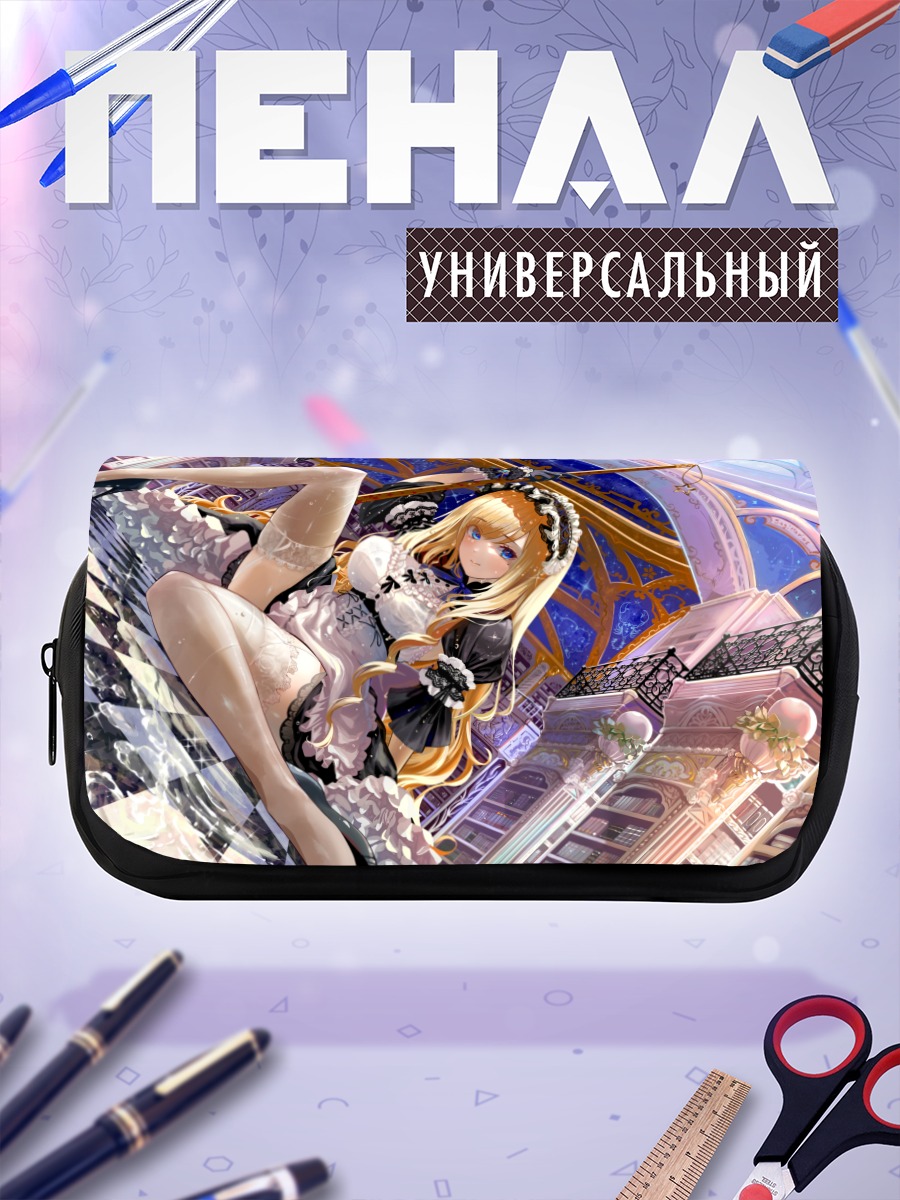Пенал-косметичка Горничная в готике