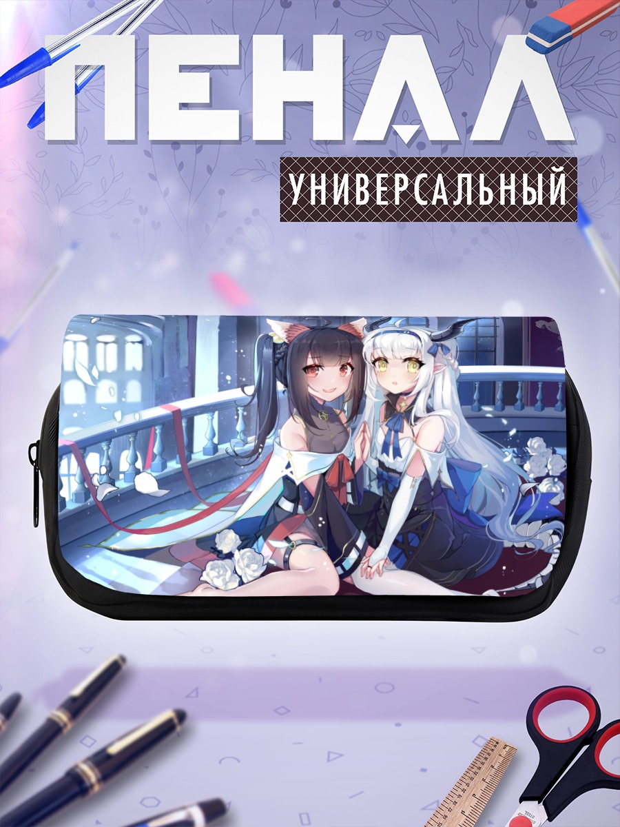 Пенал-косметичка Девушки с ушками