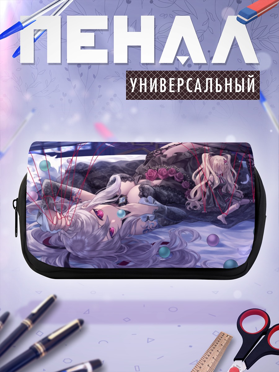 Пенал-косметичка Мамия Мао в нитях