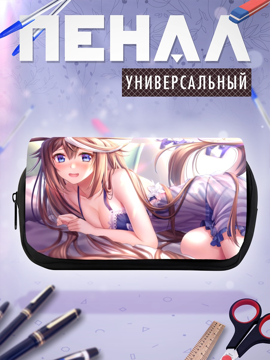 Пенал-косметичка Токай Тейо в спальне