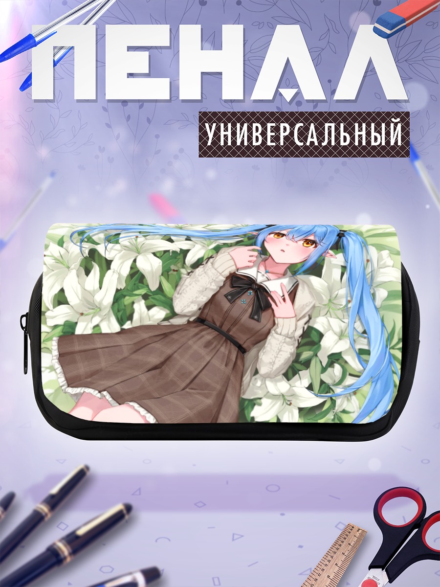 Пенал-косметичка Юкихана Лами в лилиях