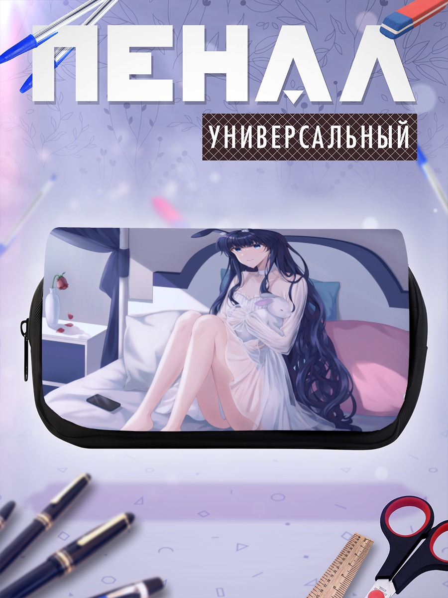 Пенал-косметичка Девушка-зайка в постели