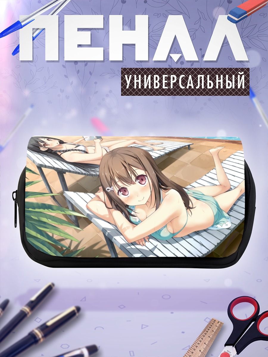 Пенал-косметичка Сена Нанасэ на пляже