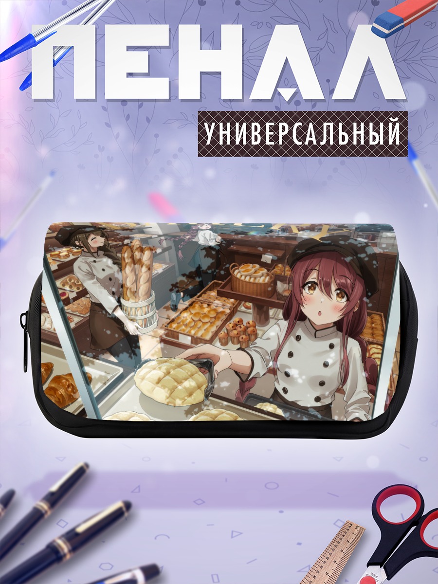 Пенал-косметичка Чиюки Куваяма в пекарне