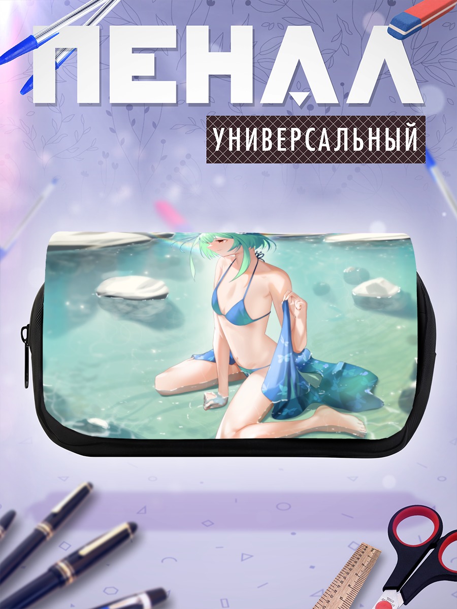 Пенал-косметичка Уруха Русия на пляже