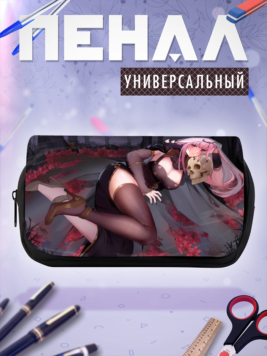 Пенал-косметичка Мори Каллиопа в цветах