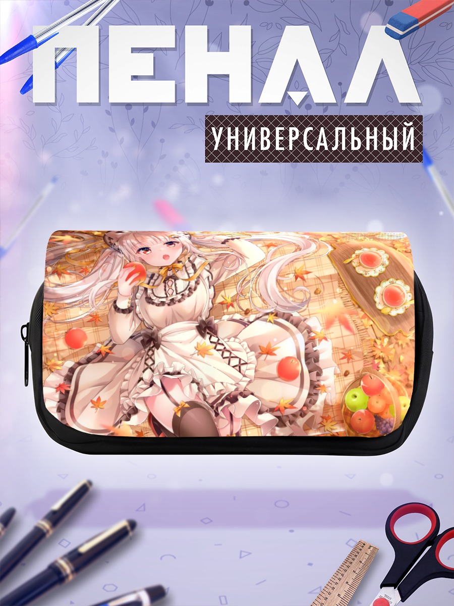 Пенал-косметичка Кошкодевочка с фруктами